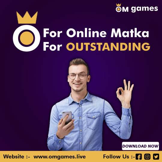 How to withdraw money from the OM Games App?