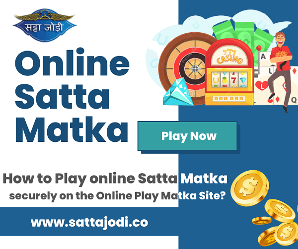 Instant Matka Online Matka Play Fast Result| Onlinematka.Co