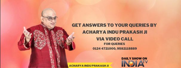 AIP – Best Astrologer