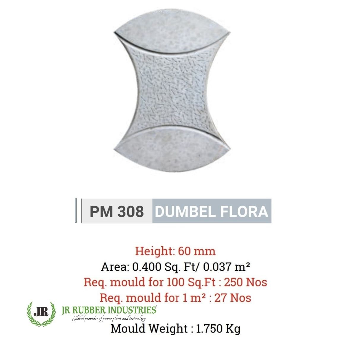 Paver Mould 308 Dumbel Flora