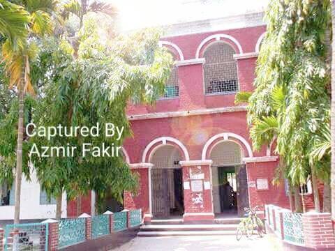 Rajbari College