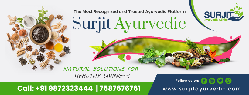 Surjit Ayurvedic Clinic