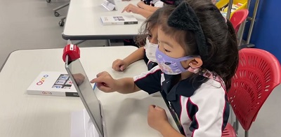 Stamford American School HK
