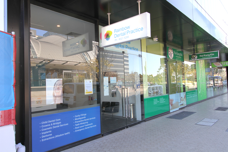 Rainbow Dental Practice
