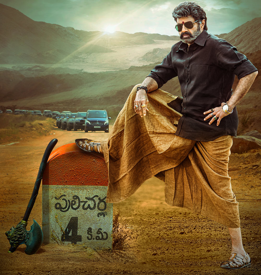 Veera Simha Reddy’s stunning fight scene is being shot