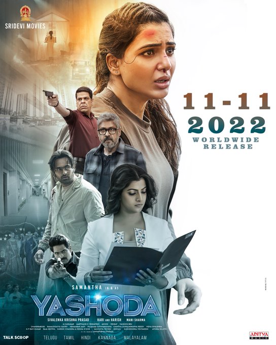 Yashoda locks the 11/11 date