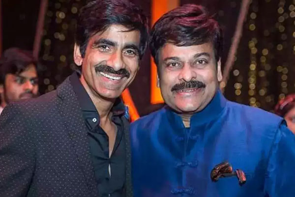 Chiranjeevi and Ravi Teja dance together for a song