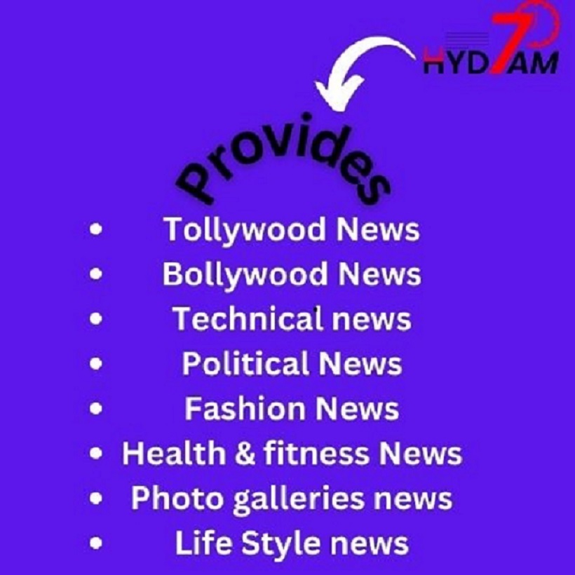 Visit Interesting Tollywood Buzz news