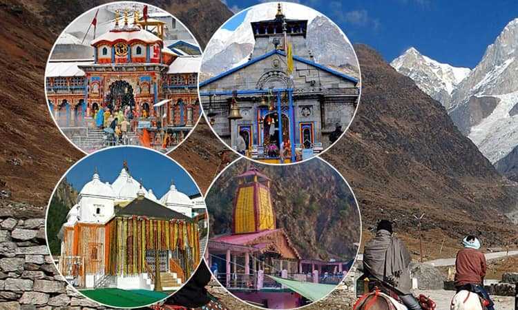 Swastik Holidays