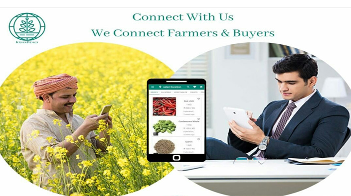 KisanDeals