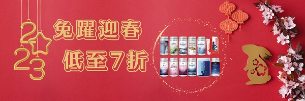 aXimed HK Limited