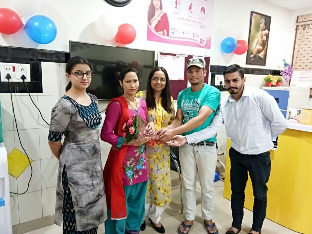 JANAM FERTILITY CENTRE