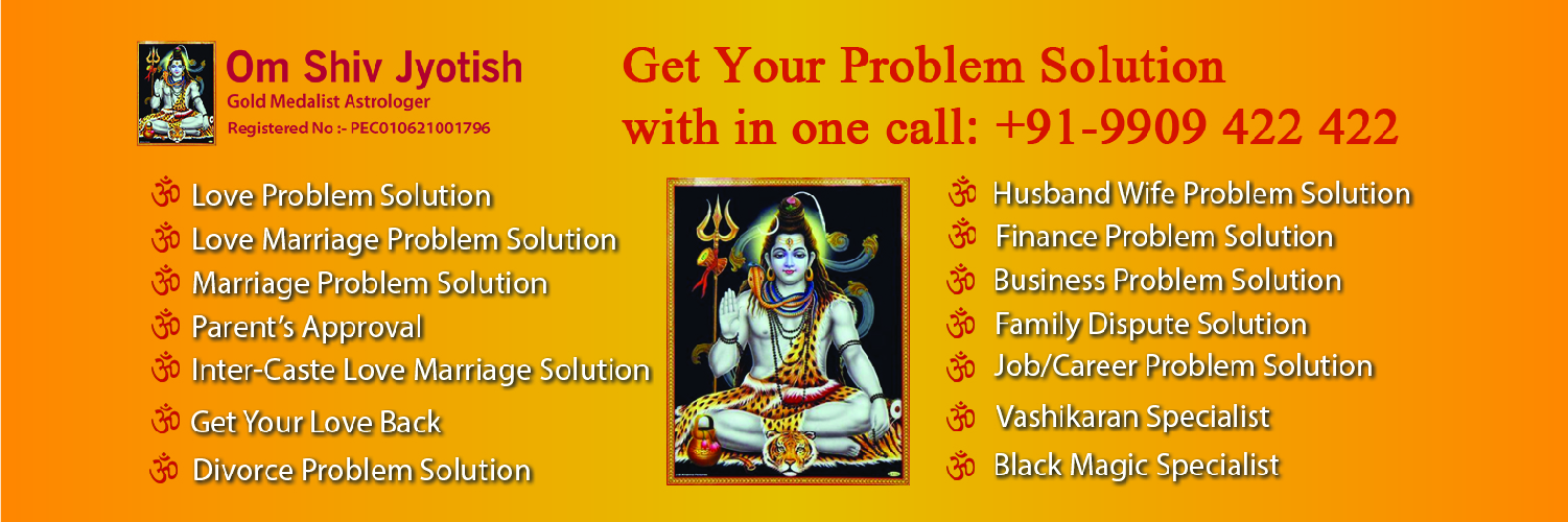 Om Shiv Jyotish