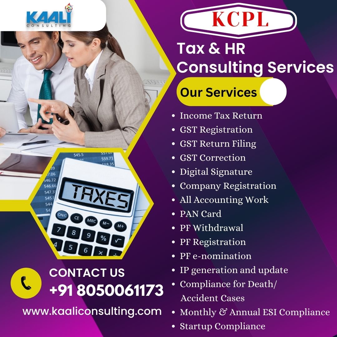 Kaali Consulting Pvt Ltd
