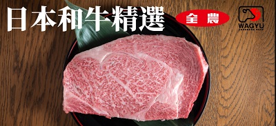 Superfarm Foods