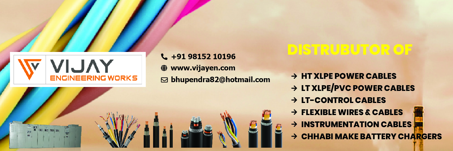 Vijay Engineering Works