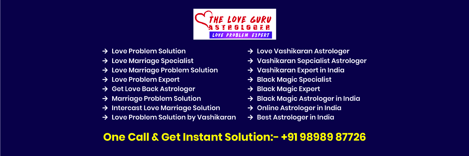 The Love Guru Astrologer