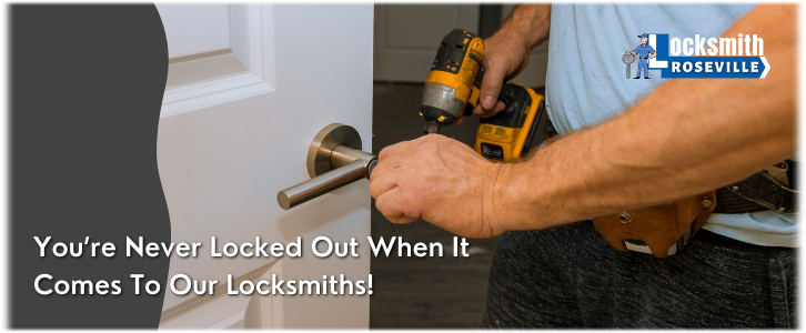 Locksmith Roseville MI