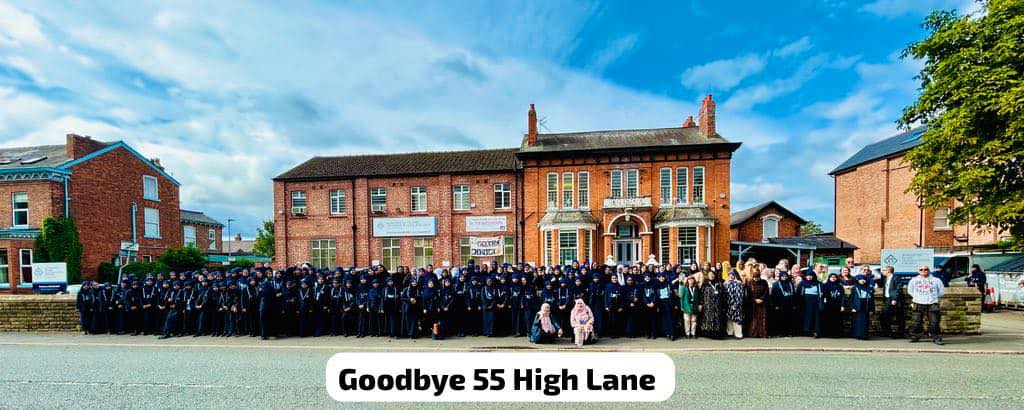 Manchester Islamic Grammar School for Girls
