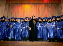 Manchester Islamic Education Trust
