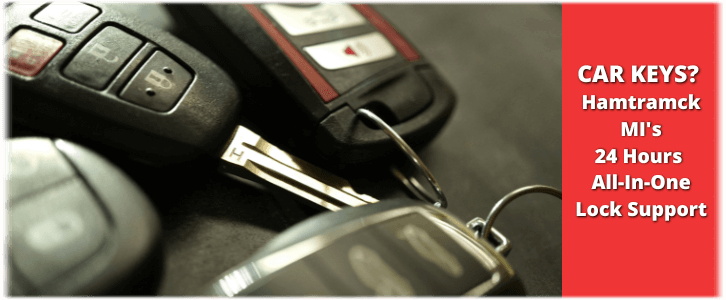 Locksmith Hamtramck MI