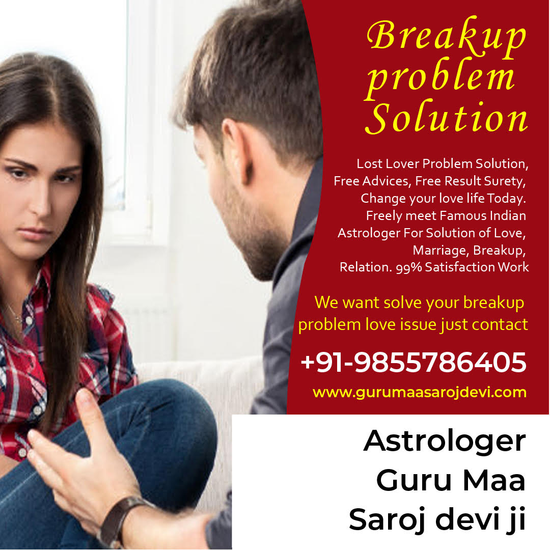 Vashikaran specialist near me
