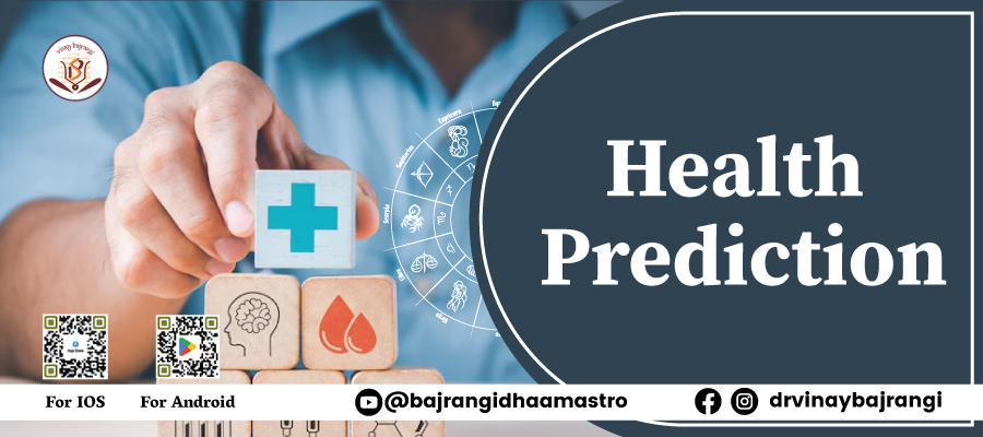 Health Prediction
