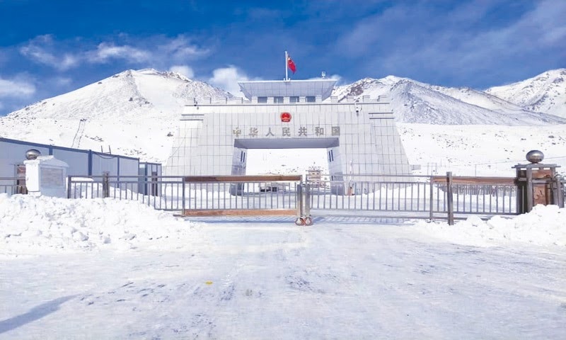 Northern Areas Explorer
