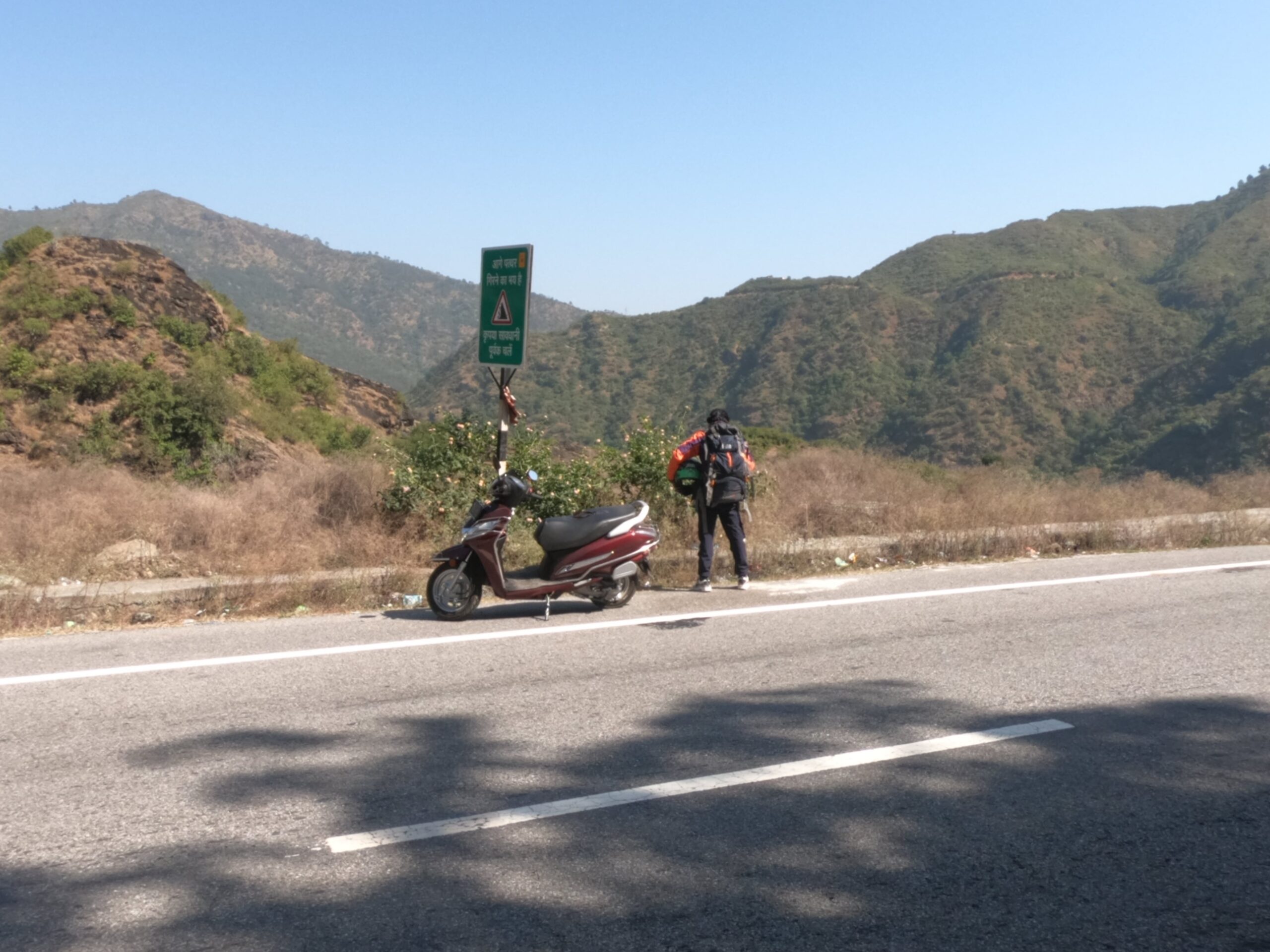 Scooty Rent Wala