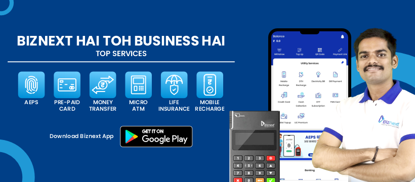 Biznext: One App Multiple Services