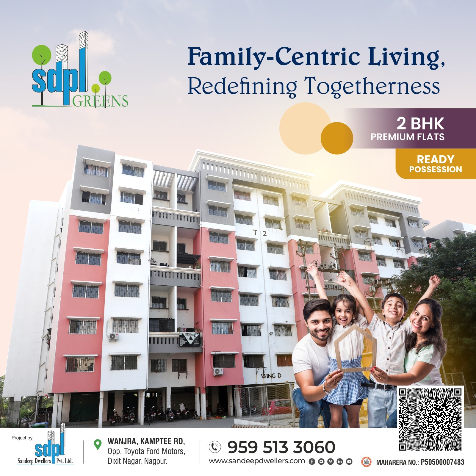 SDPL Greens