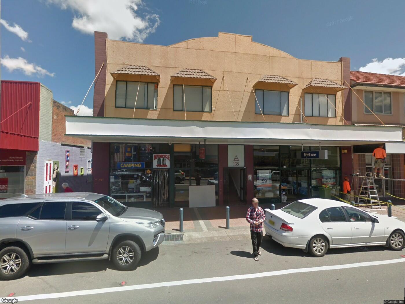 The Hart Centre – Cessnock