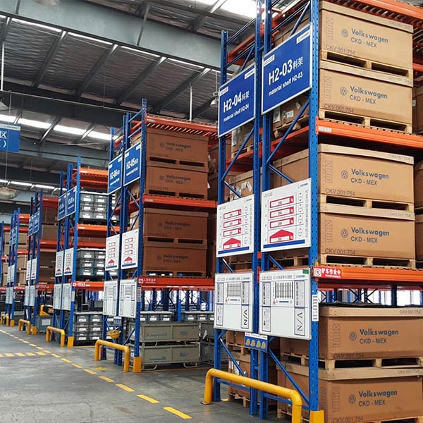 Aceally (Xiamen) Technology Co., Ltd.