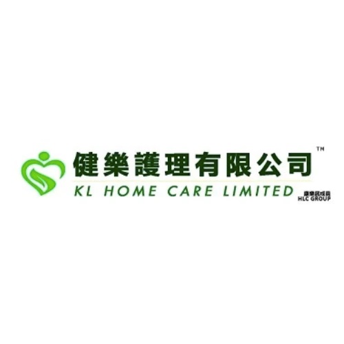 健樂護理有限公司