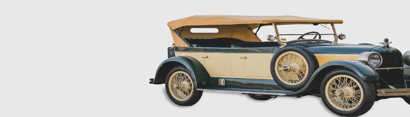 Merrick Auto Museum