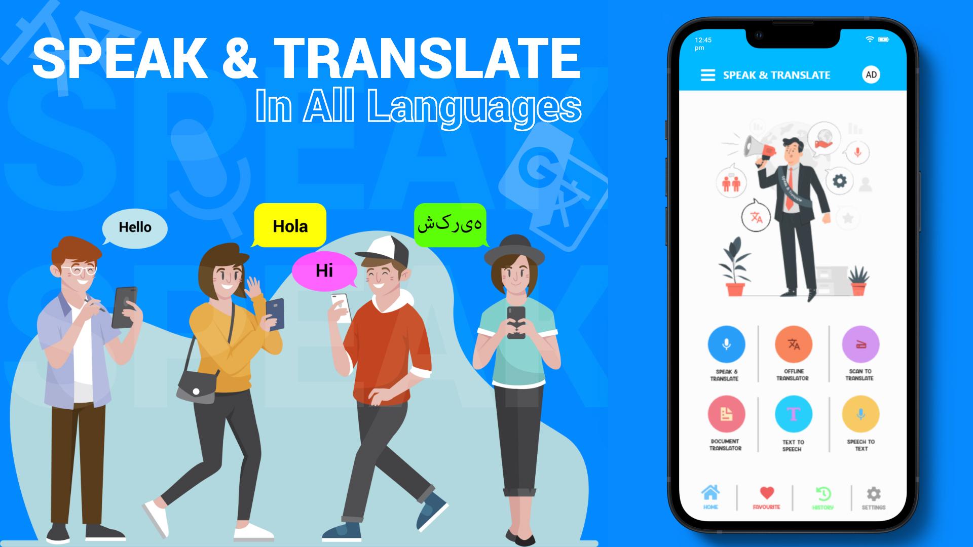 Mars Translation Services