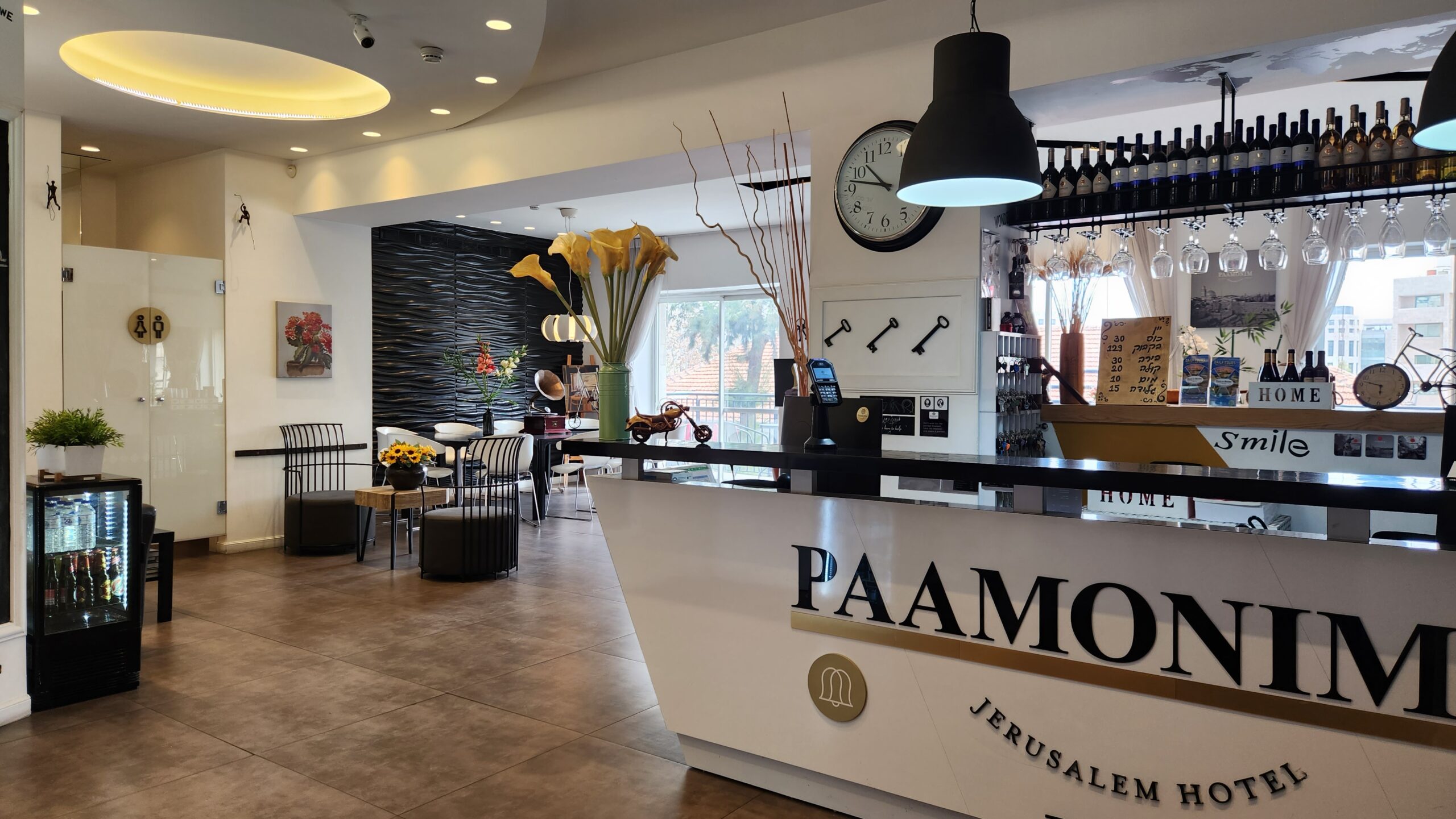 Paamonim Hotel