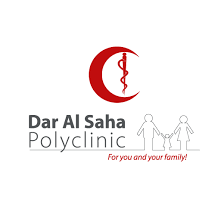 Best Clinics in Abbasiya, Kuwait – Dar Al Saha Polyclinic