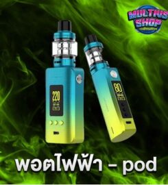 Podmultivs