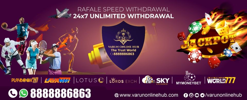 Varun Online Hub