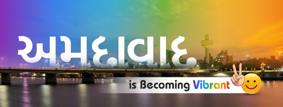 Vibrant Coworking Space in Ahmedabad
