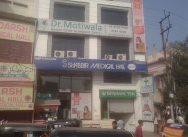 Dr. Motiwala Dental Clinic
