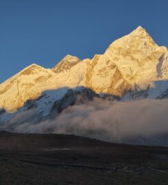 Adventure Mountain Explore Treks & Expedition Pvt.Ltd