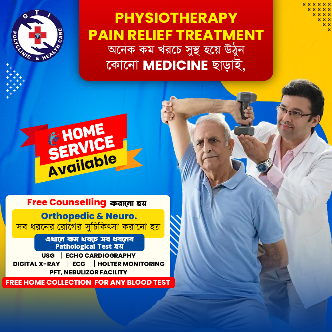 G.T.I Polyclinic and Healthcare