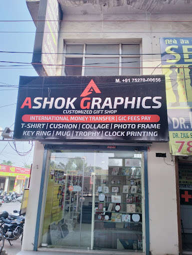 Ashok Graphics