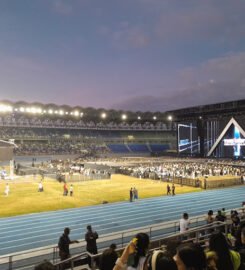 Philippine Sports Stadium