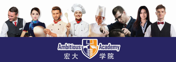 Ambitious Academy