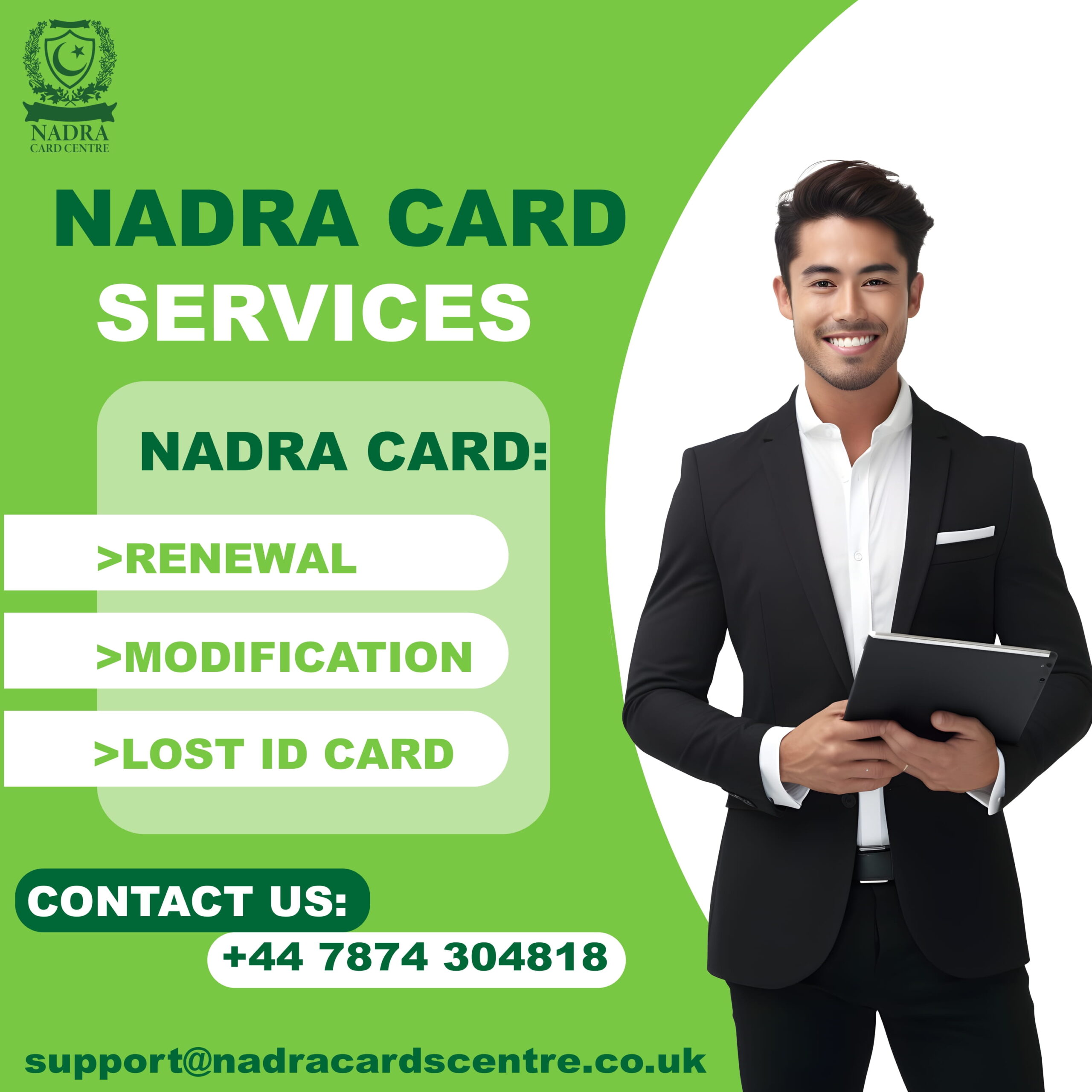 Nadra Card Centre