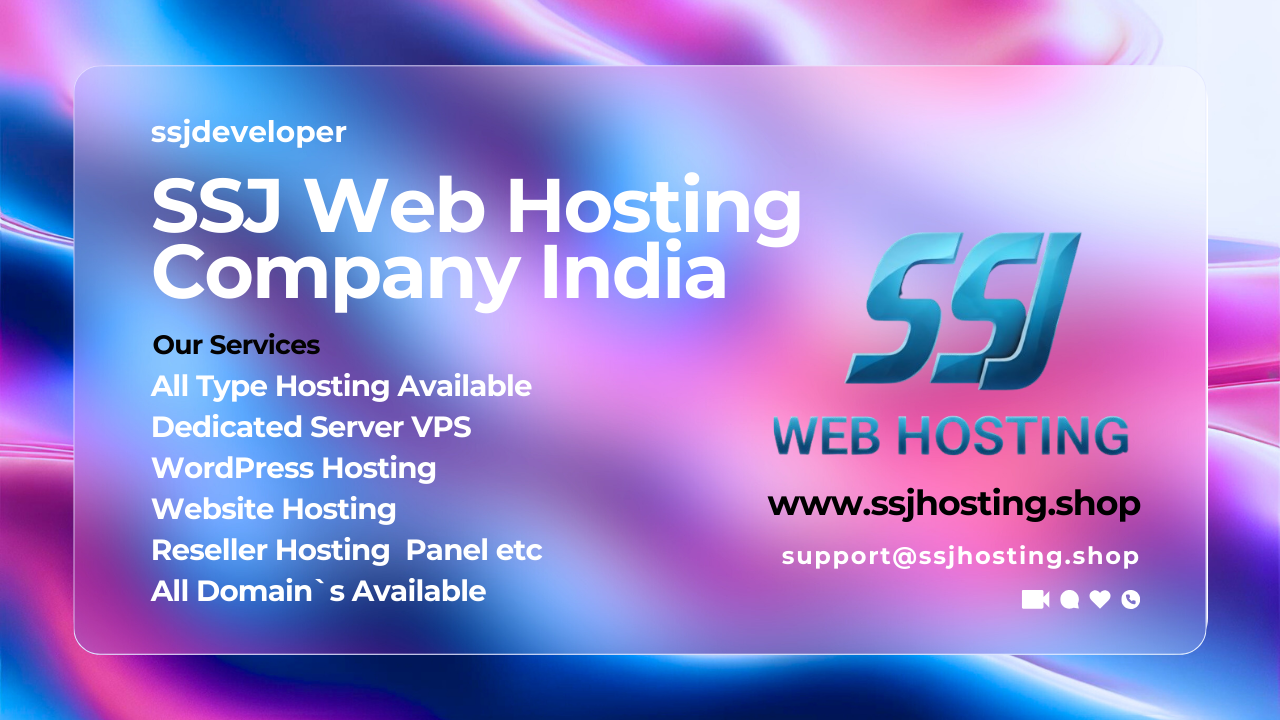 SSJ Web Hosting