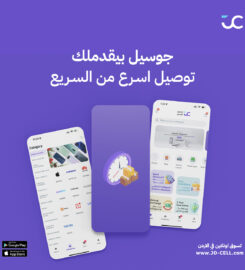 كارت